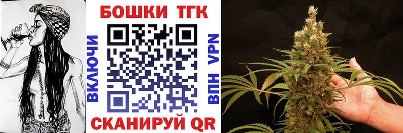 Где найти наркотики Амурск COCAIN Канабис МЕФ A-PVP ГАШИШ