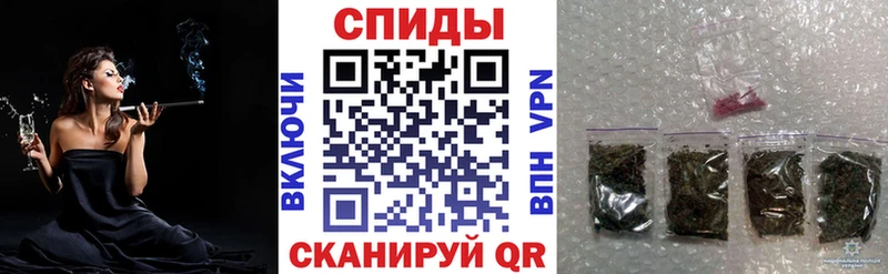 БУТИРАТ 1.4BDO  Амурск 