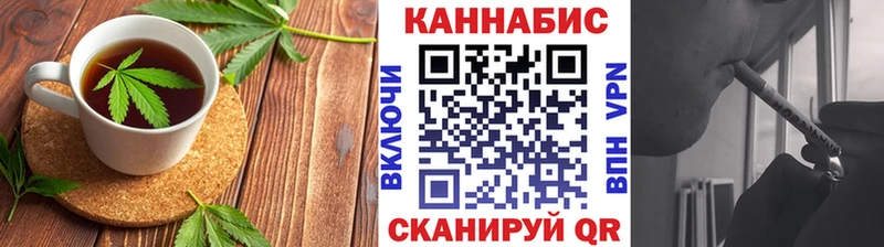 купить  сайты  Амурск  Cannafood конопля 