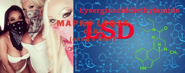 MDMA Premium VHQ Алексеевка